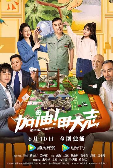 特级生活片