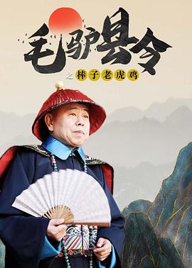 哦，亲爱的早餐