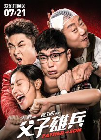亚洲精华国产精华